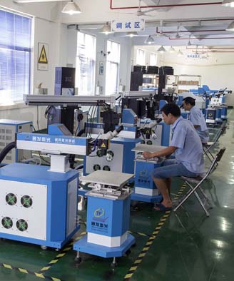 <a href='http://m.27jiajiao.cn/page/jgmjhjj.htm' class='text_a'>激光模具焊接機(jī)</a>生產(chǎn)一角